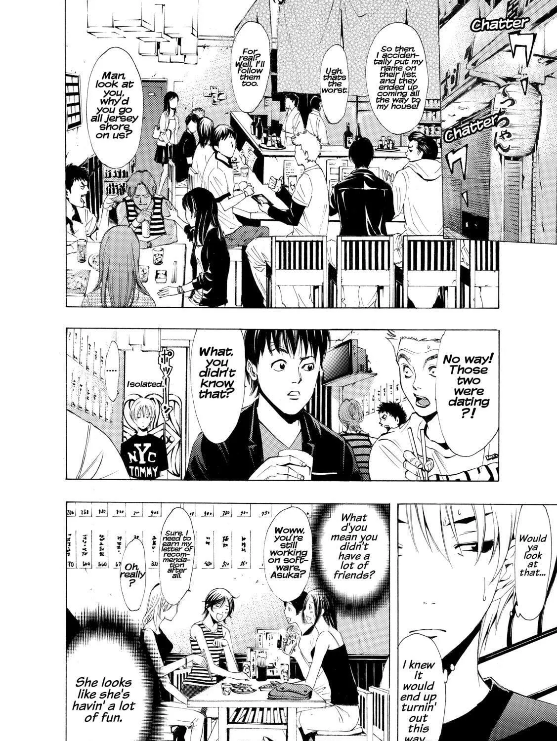 Read A Town Where You Live chapter 204 image 6 on Lezhin