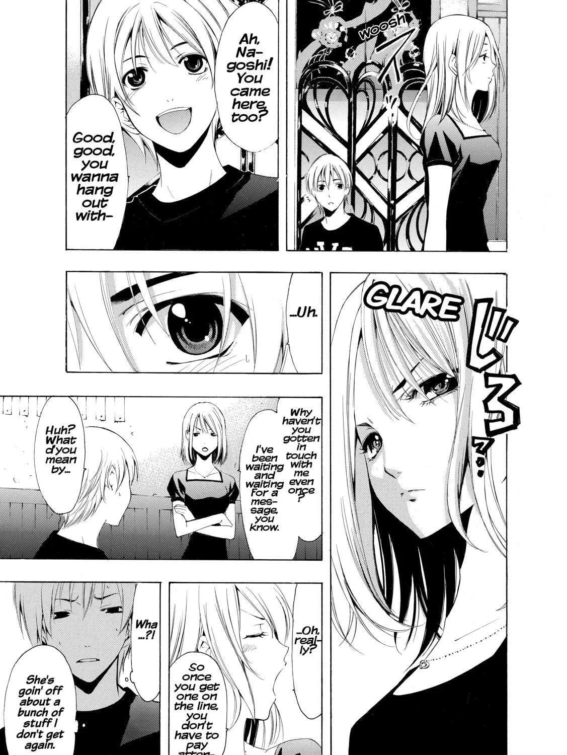 Read A Town Where You Live chapter 204 image 8 on Lezhin