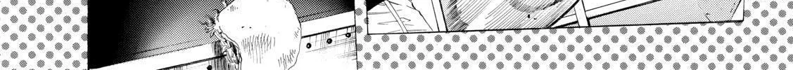 Read A Town Where You Live chapter 206 image 1 on Lezhin