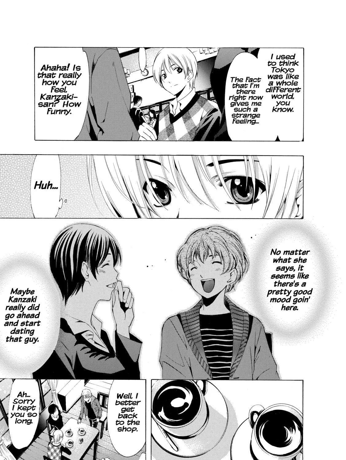 Read A Town Where You Live chapter 206 image 14 on Lezhin