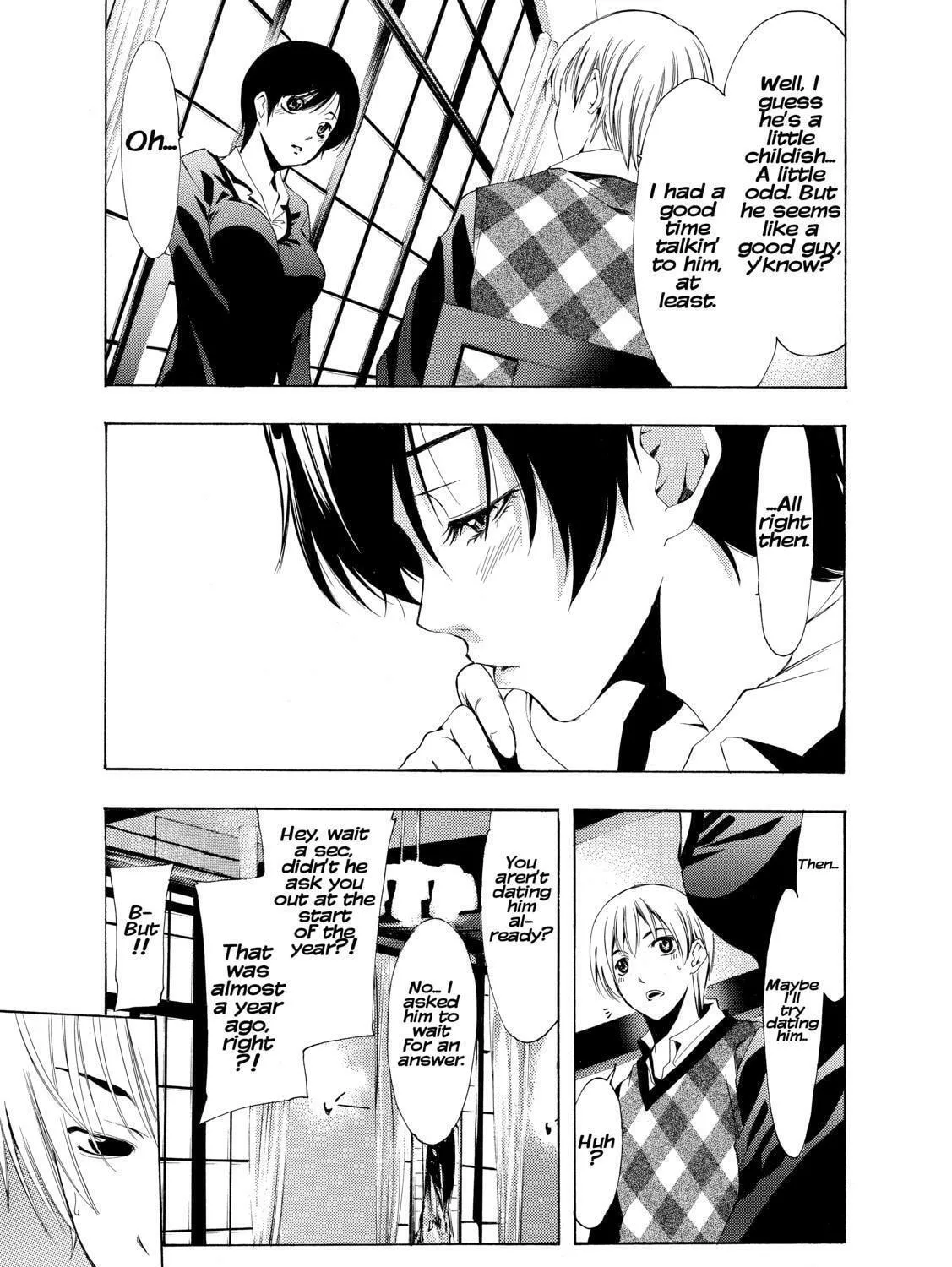 Read A Town Where You Live chapter 206 image 18 on Lezhin