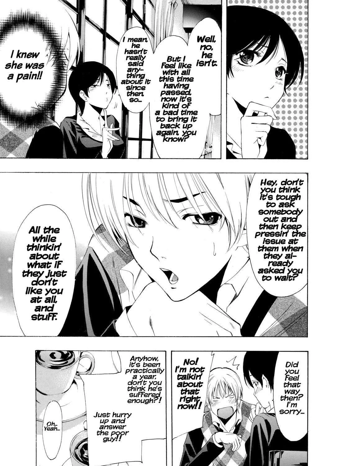 Read A Town Where You Live chapter 206 image 22 on Lezhin