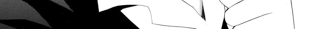 Read A Town Where You Live chapter 206 image 25 on Lezhin