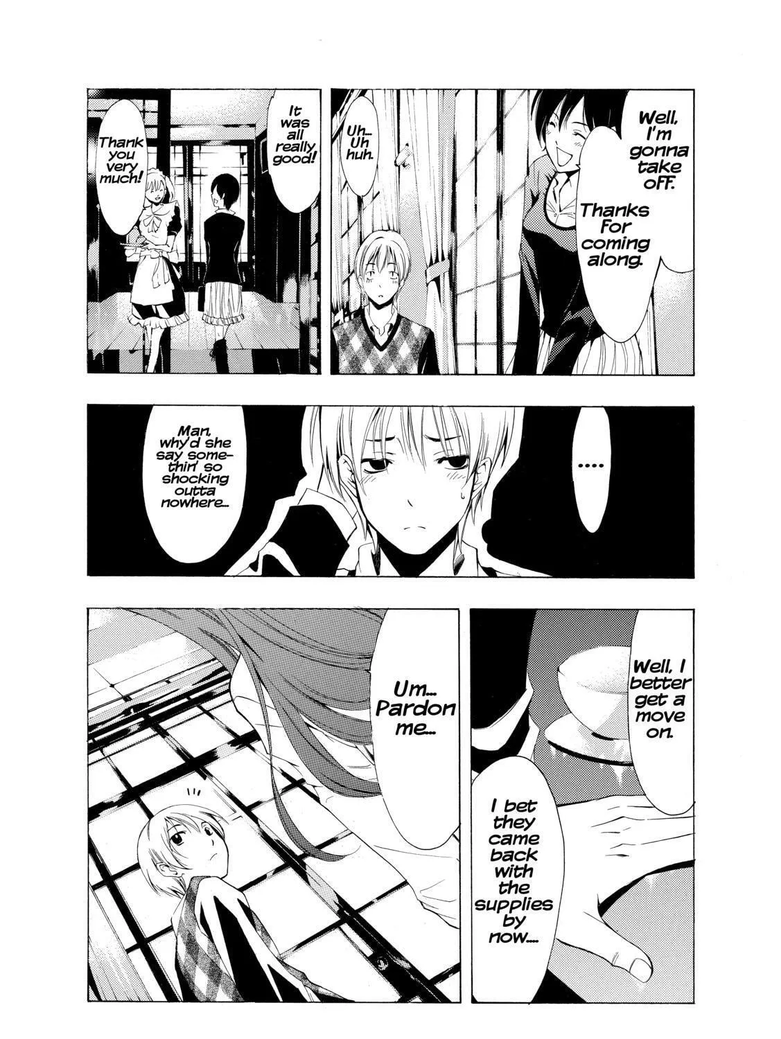 Read A Town Where You Live chapter 206 image 26 on Lezhin