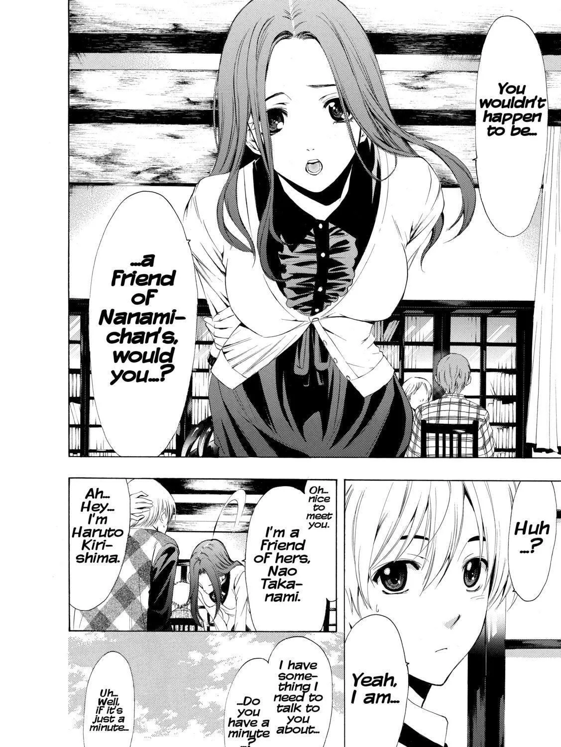 Read A Town Where You Live chapter 206 image 28 on Lezhin