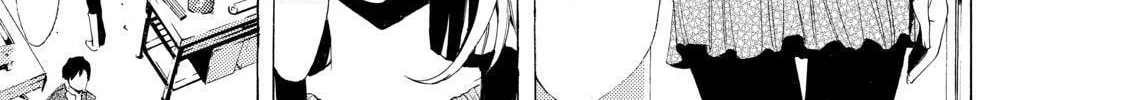 Read A Town Where You Live chapter 206 image 3 on Lezhin