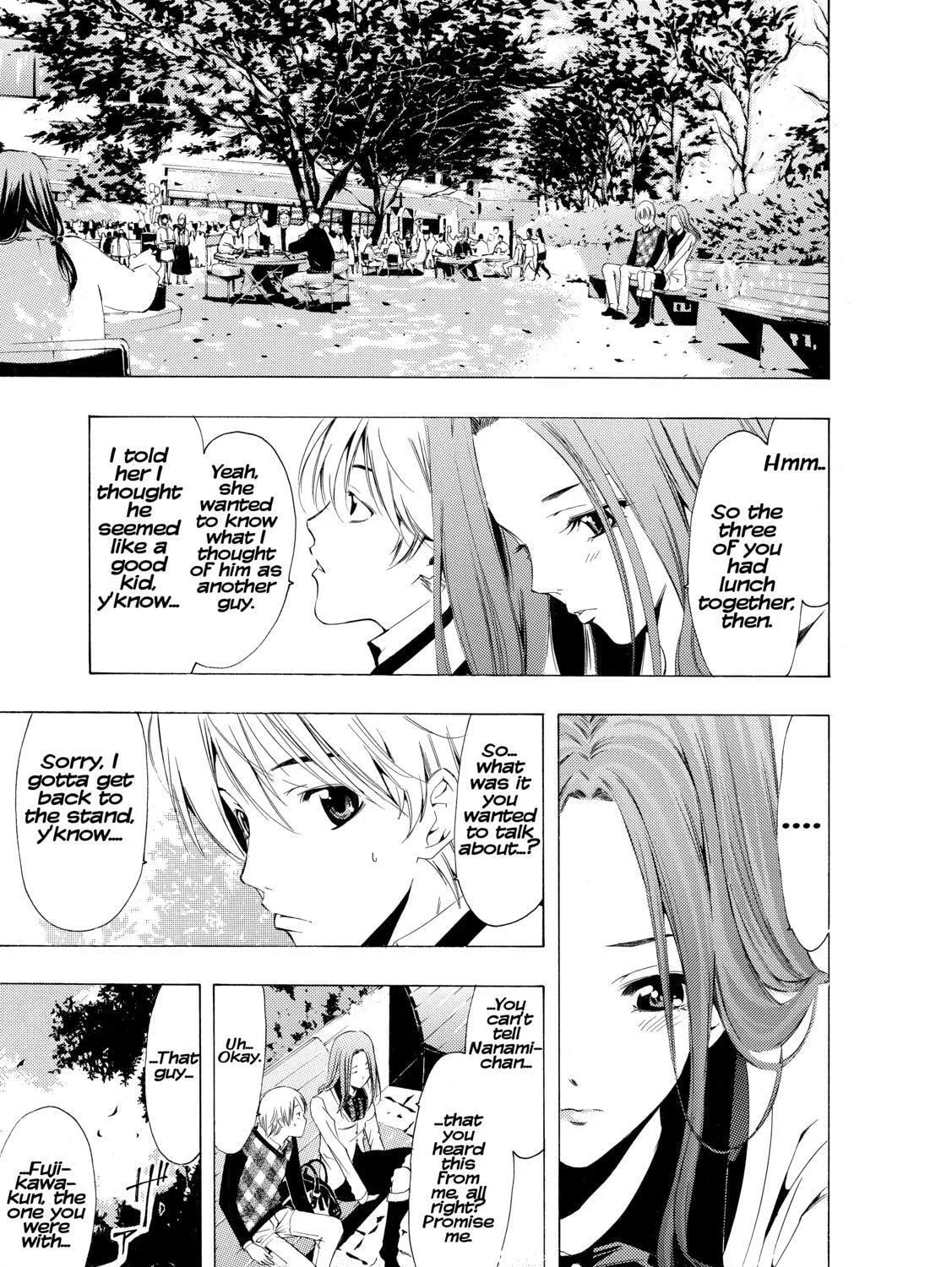 Read A Town Where You Live chapter 206 image 30 on Lezhin
