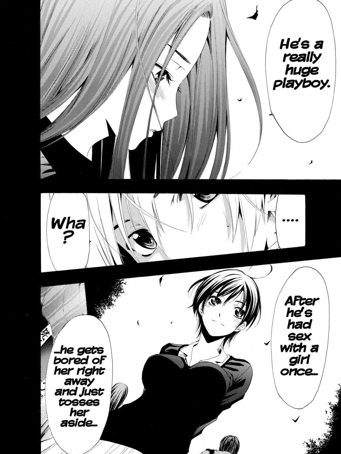 Read A Town Where You Live chapter 206 image 32 on Lezhin