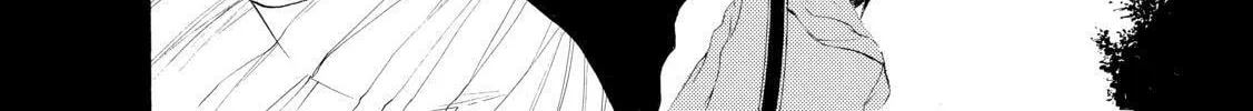 Read A Town Where You Live chapter 206 image 33 on Lezhin