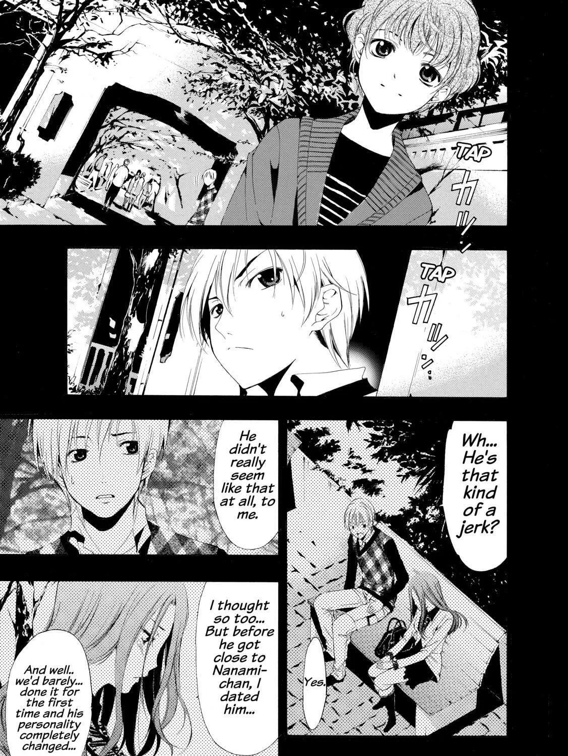 Read A Town Where You Live chapter 206 image 34 on Lezhin