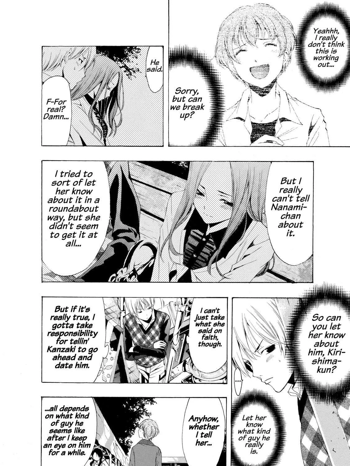 Read A Town Where You Live chapter 206 image 36 on Lezhin