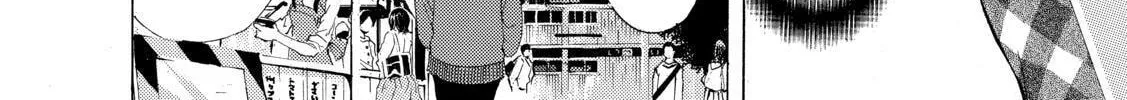 Read A Town Where You Live chapter 206 image 37 on Lezhin