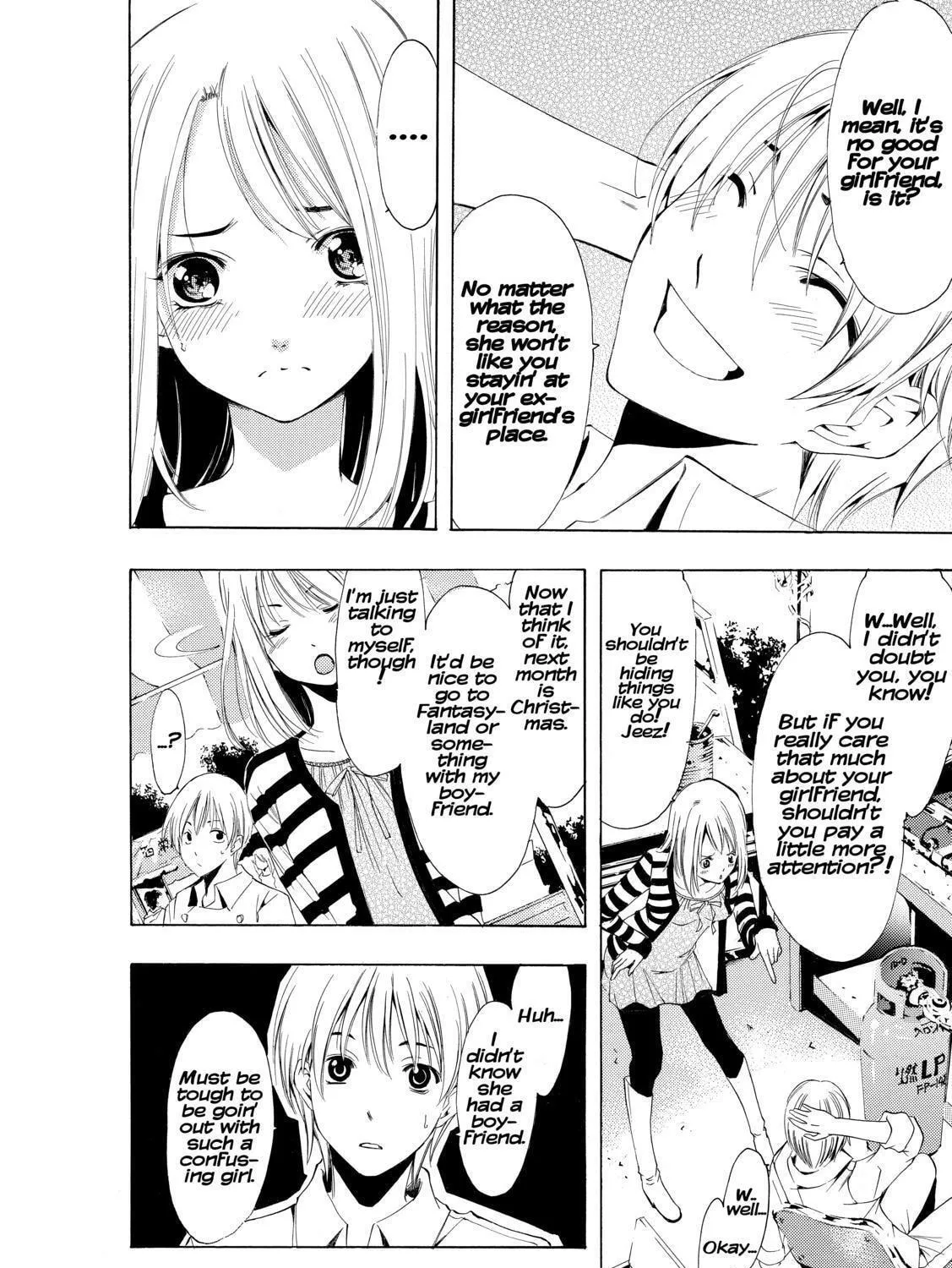 Read A Town Where You Live chapter 206 image 4 on Lezhin