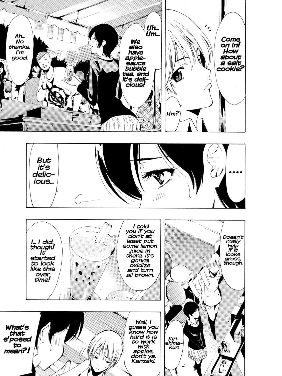 Read A Town Where You Live chapter 206 image 6 on Lezhin