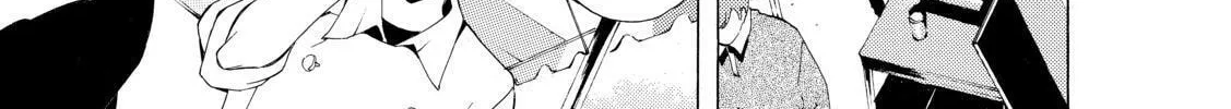 Read A Town Where You Live chapter 206 image 7 on Lezhin