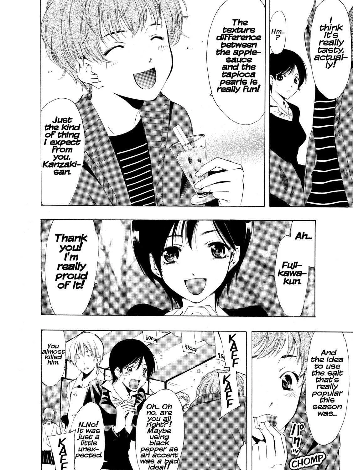 Read A Town Where You Live chapter 206 image 8 on Lezhin