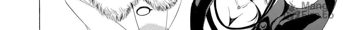 Read A Town Where You Live chapter 207 image 11 on Lezhin