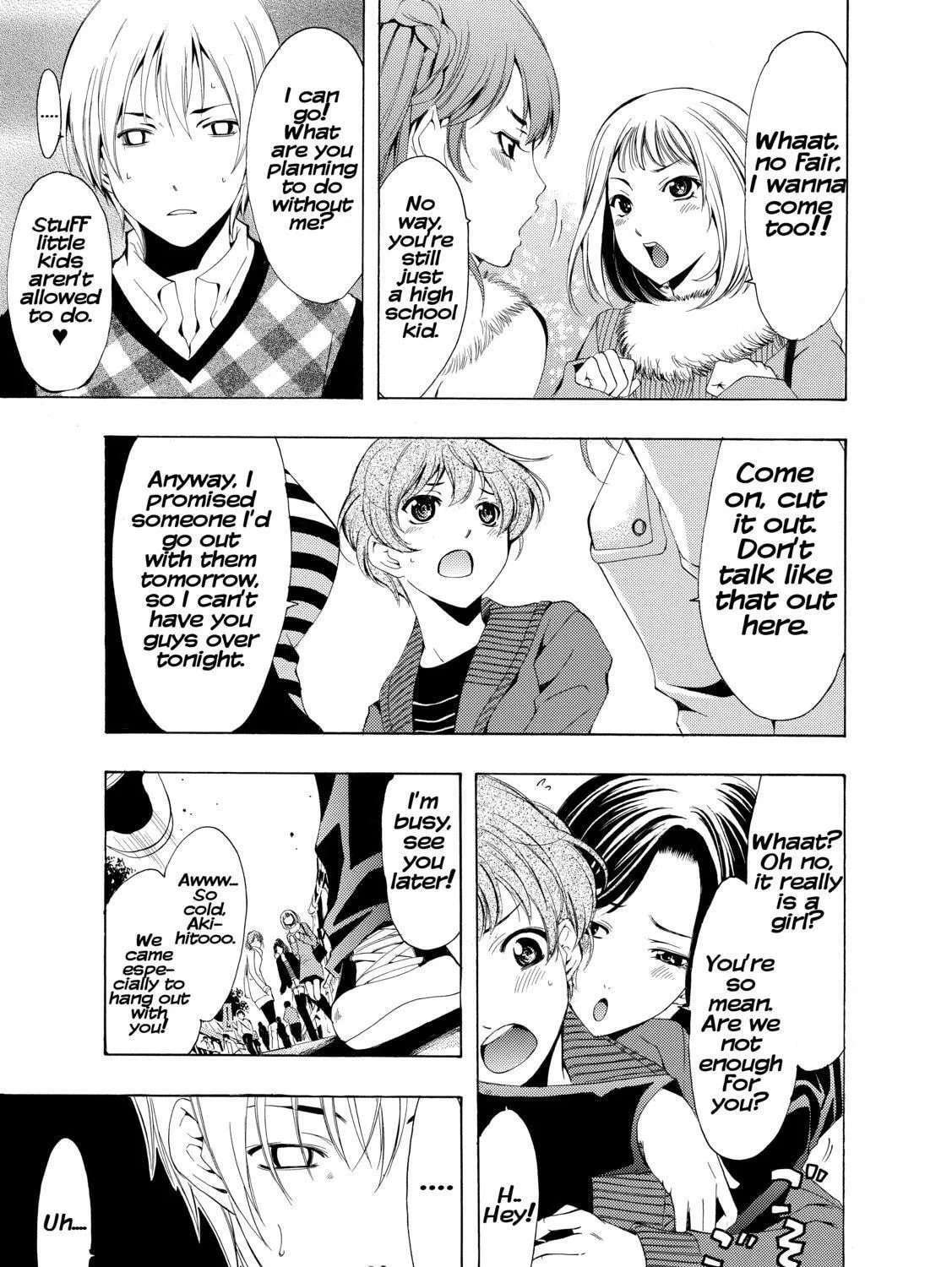 Read A Town Where You Live chapter 207 image 12 on Lezhin