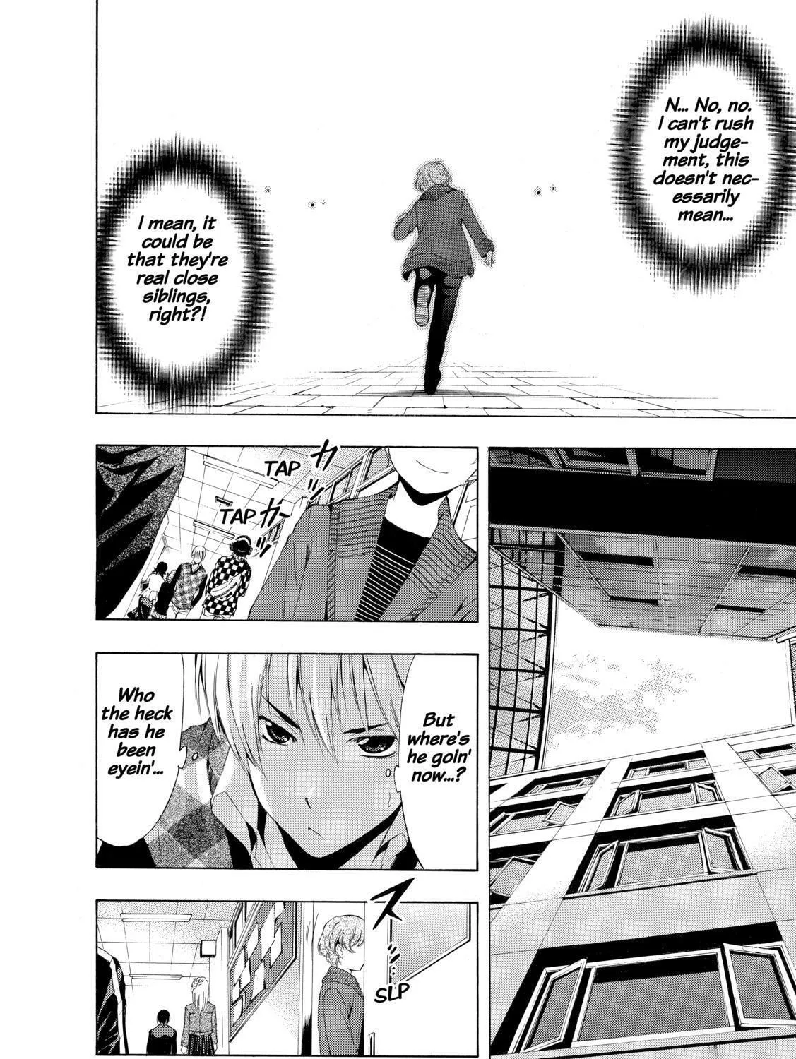 Read A Town Where You Live chapter 207 image 14 on Lezhin