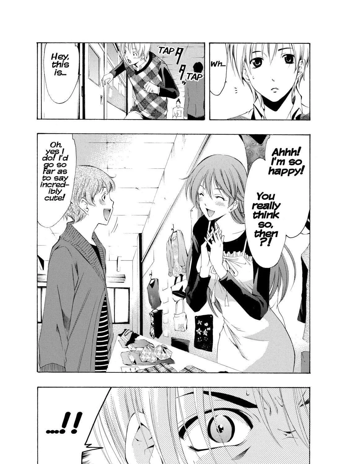 Read A Town Where You Live chapter 207 image 16 on Lezhin