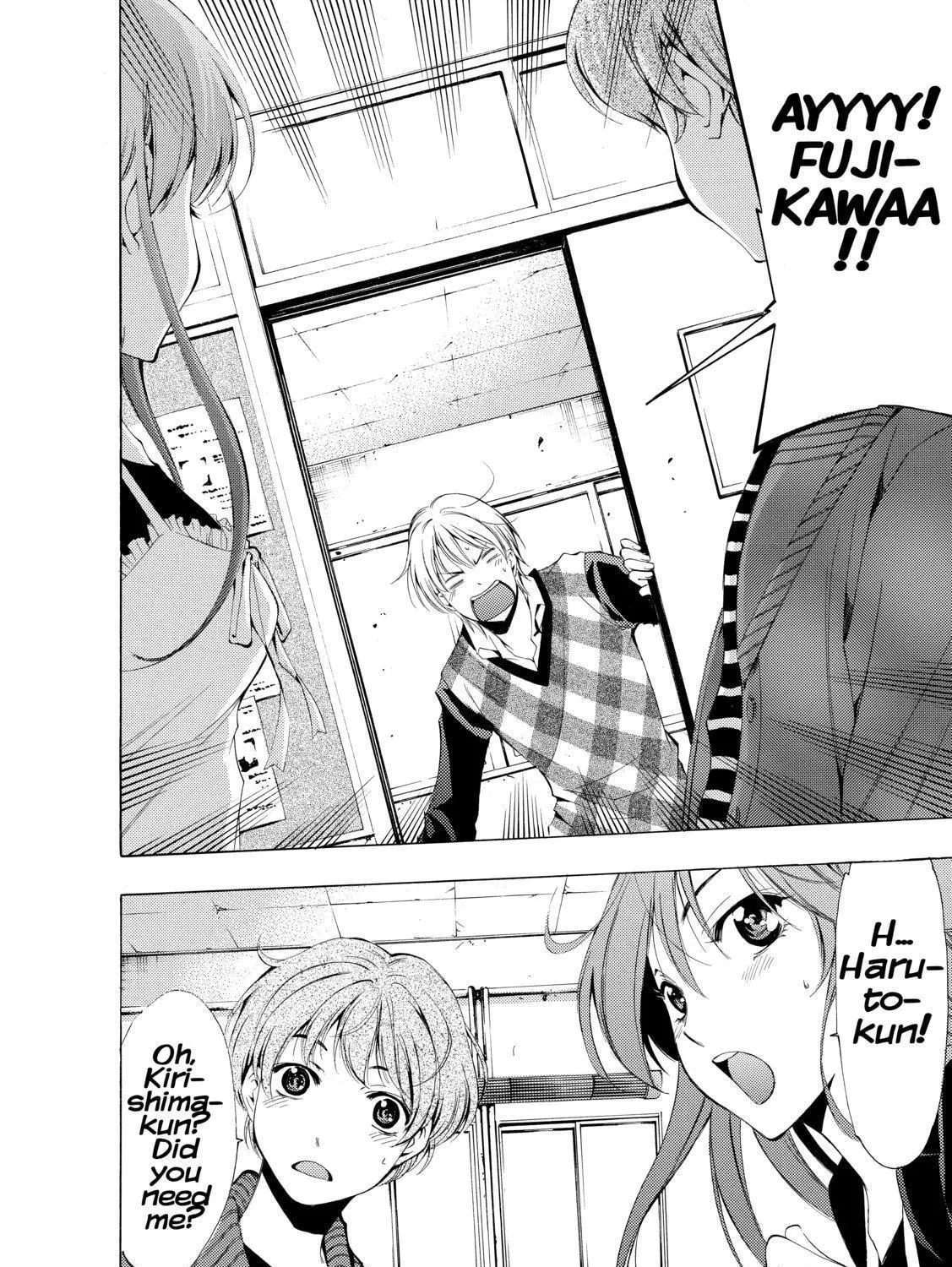 Read A Town Where You Live chapter 207 image 18 on Lezhin