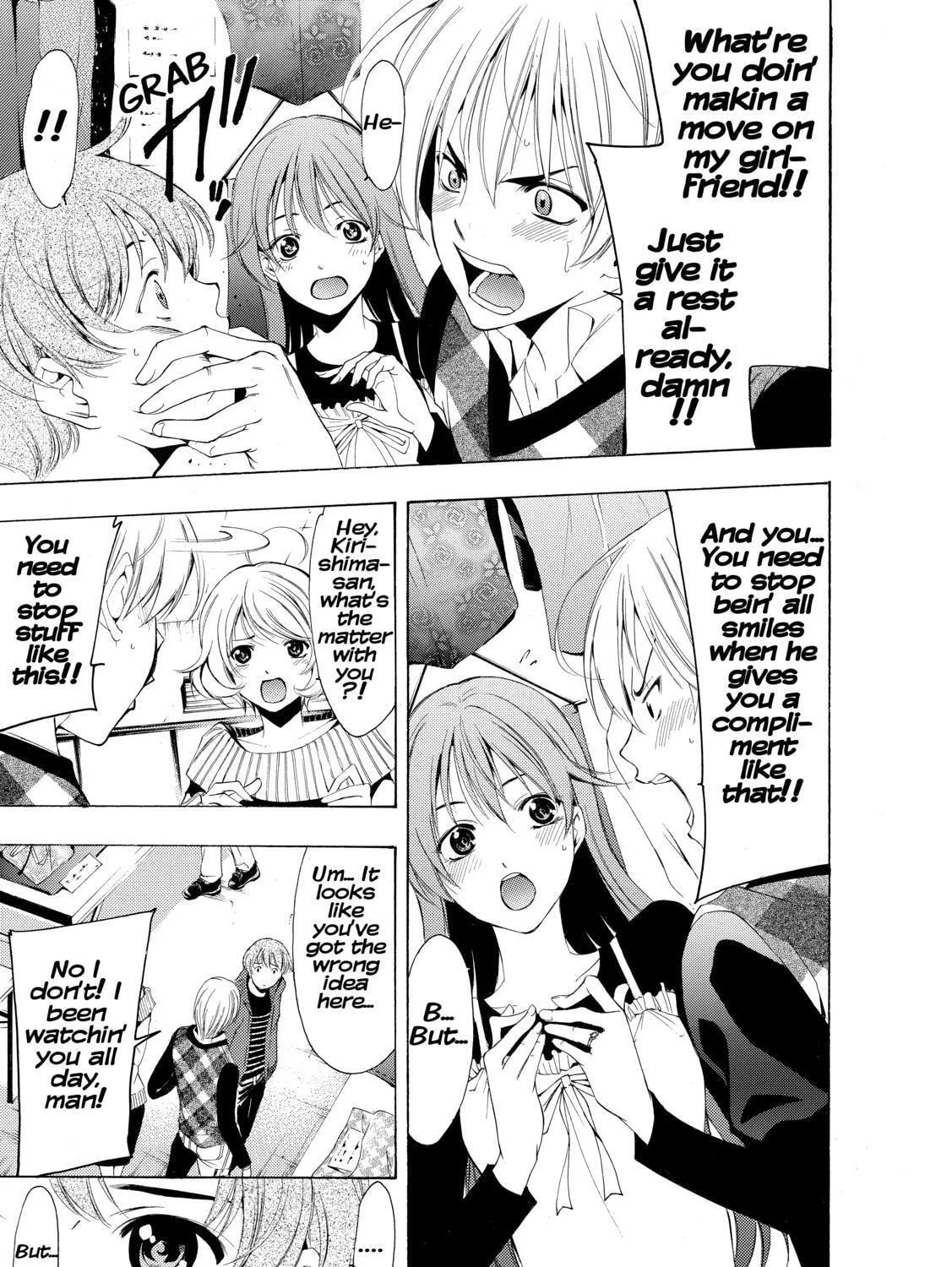 Read A Town Where You Live chapter 207 image 20 on Lezhin