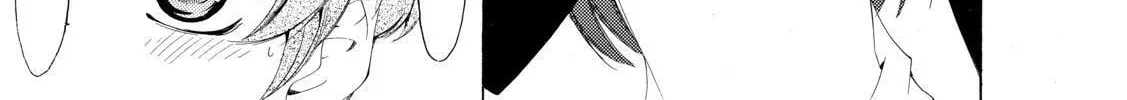 Read A Town Where You Live chapter 207 image 21 on Lezhin
