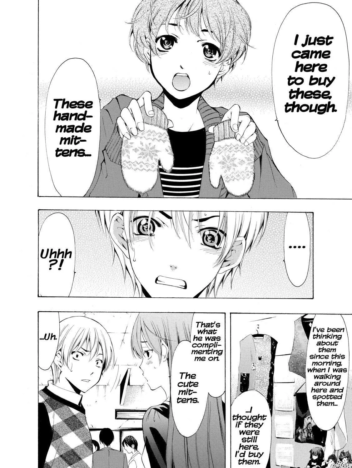 Read A Town Where You Live chapter 207 image 22 on Lezhin