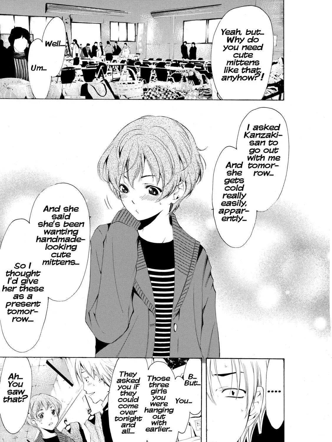 Read A Town Where You Live chapter 207 image 24 on Lezhin