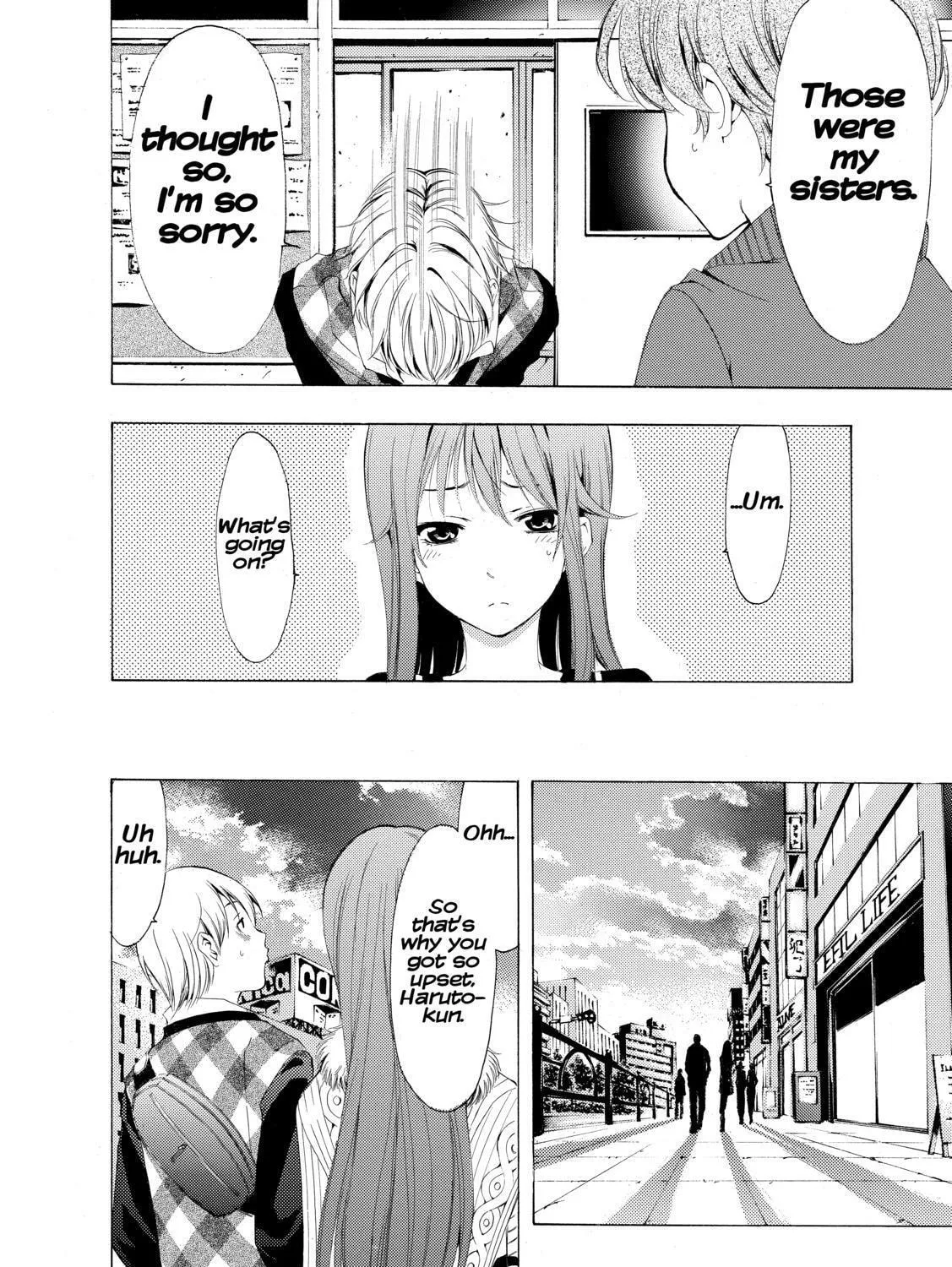Read A Town Where You Live chapter 207 image 26 on Lezhin