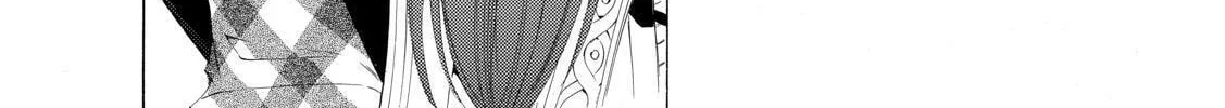 Read A Town Where You Live chapter 207 image 27 on Lezhin