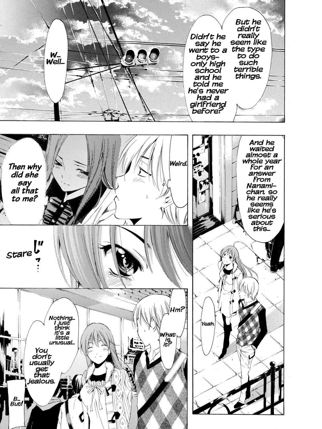 Read A Town Where You Live chapter 207 image 28 on Lezhin
