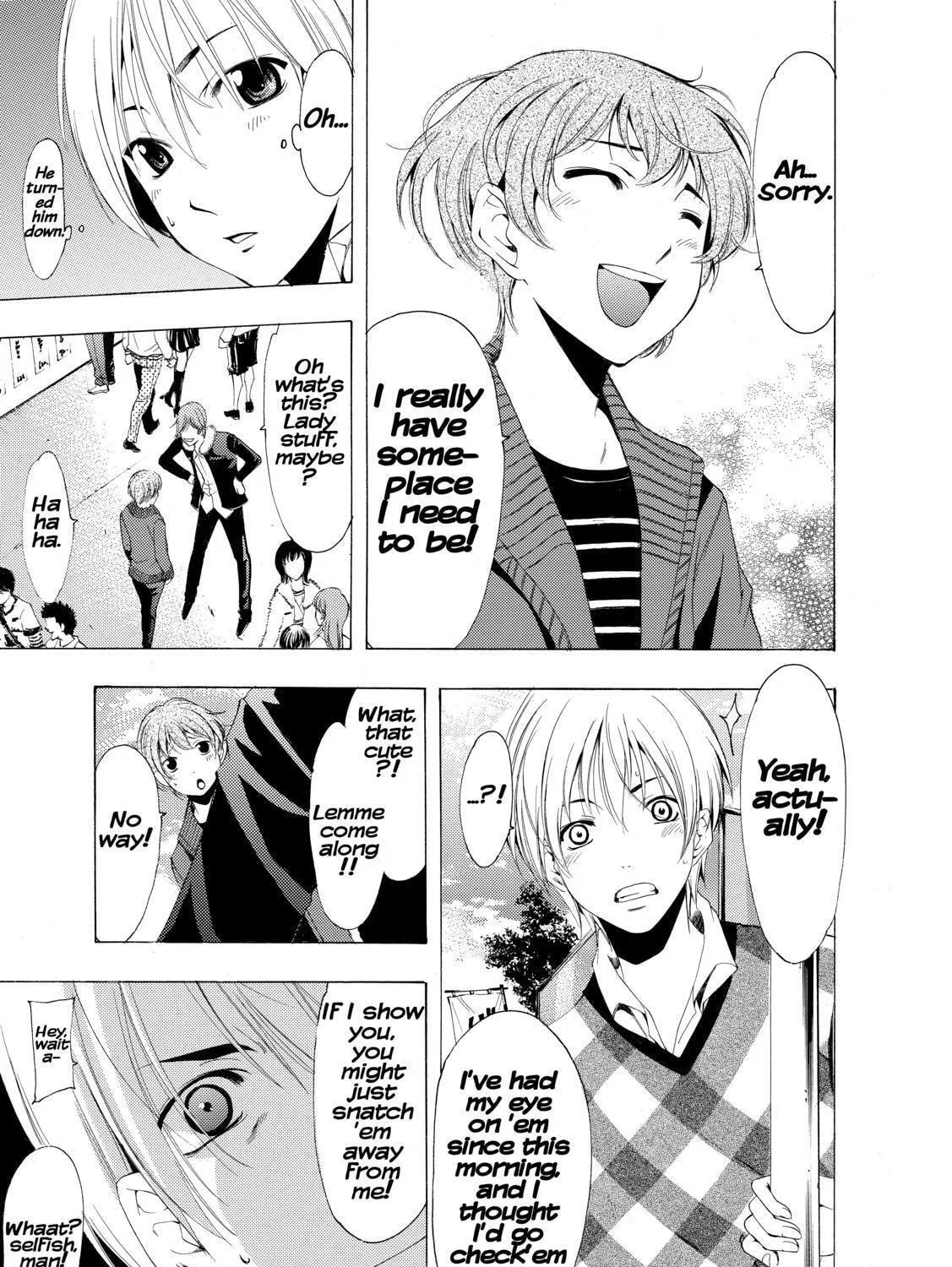 Read A Town Where You Live chapter 207 image 4 on Lezhin