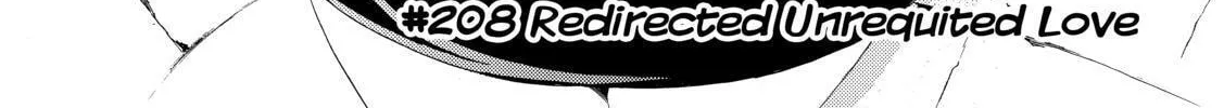 Read A Town Where You Live chapter 208 image 1 on Lezhin