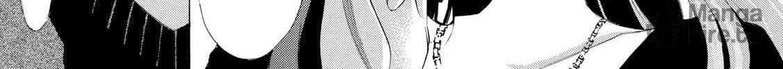 Read A Town Where You Live chapter 208 image 17 on Lezhin