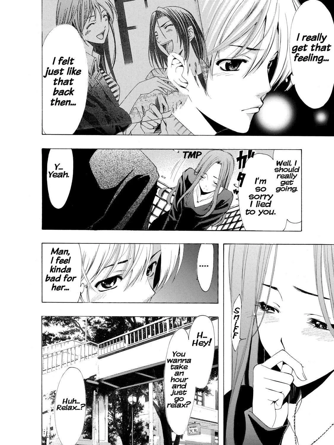 Read A Town Where You Live chapter 208 image 18 on Lezhin