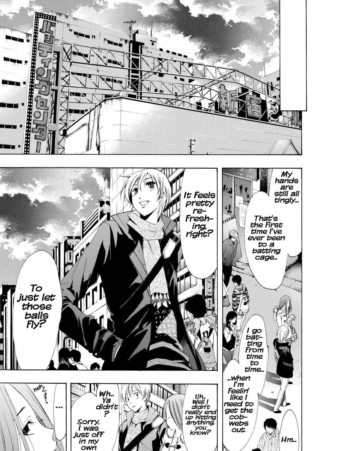 Read A Town Where You Live chapter 208 image 20 on Lezhin