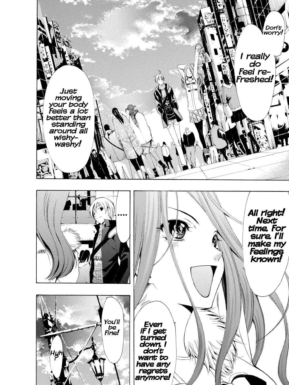 Read A Town Where You Live chapter 208 image 22 on Lezhin