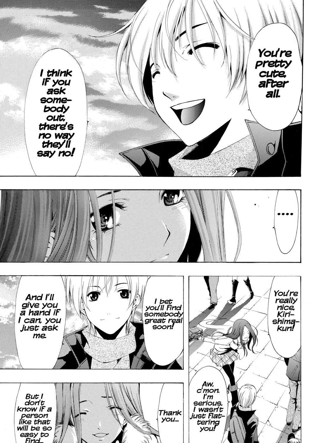 Read A Town Where You Live chapter 208 image 24 on Lezhin