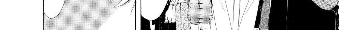 Read A Town Where You Live chapter 208 image 27 on Lezhin
