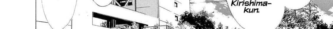 Read A Town Where You Live chapter 208 image 3 on Lezhin
