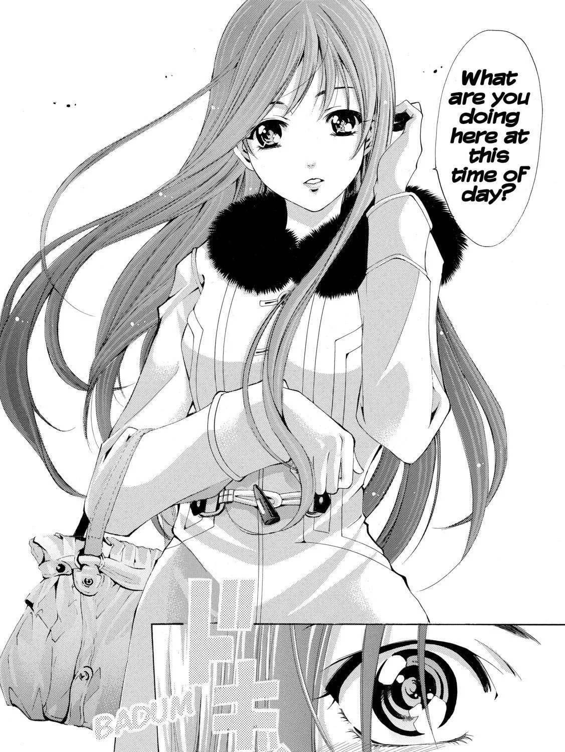 Read A Town Where You Live chapter 208 image 30 on Lezhin