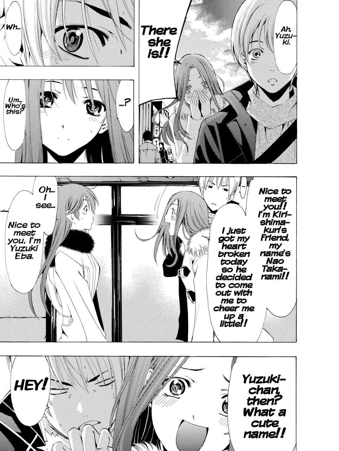 Read A Town Where You Live chapter 208 image 32 on Lezhin