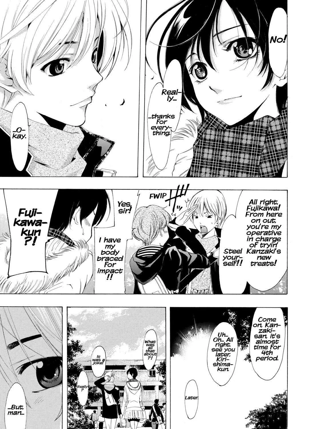 Read A Town Where You Live chapter 208 image 4 on Lezhin