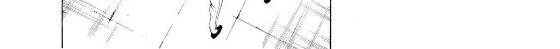 Read A Town Where You Live chapter 208 image 7 on Lezhin