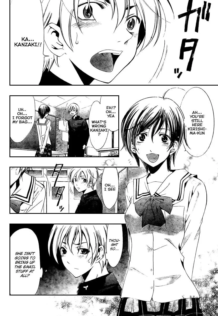Read A Town Where You Live chapter 21 image 11 on Lezhin