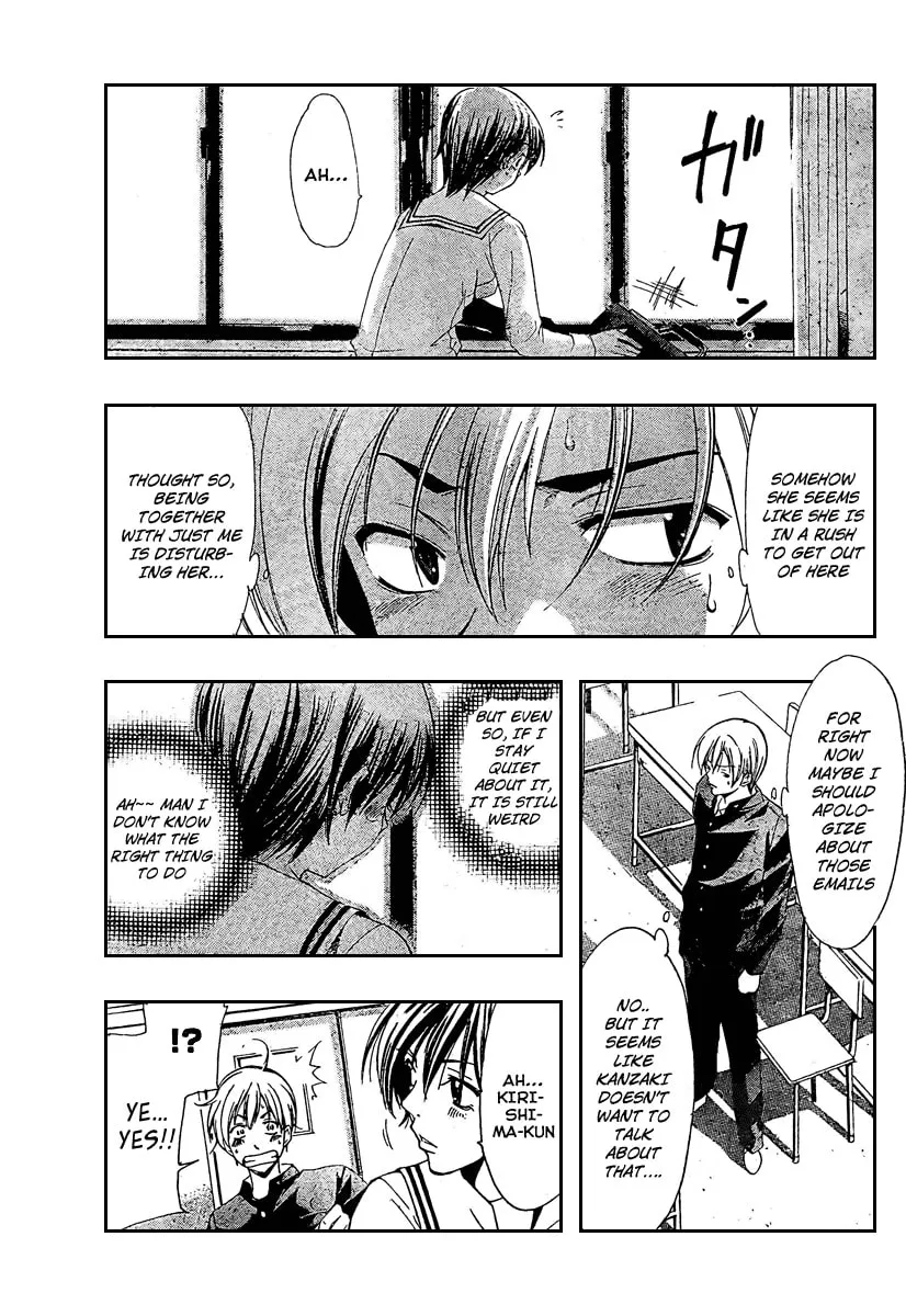 Read A Town Where You Live chapter 21 image 12 on Lezhin