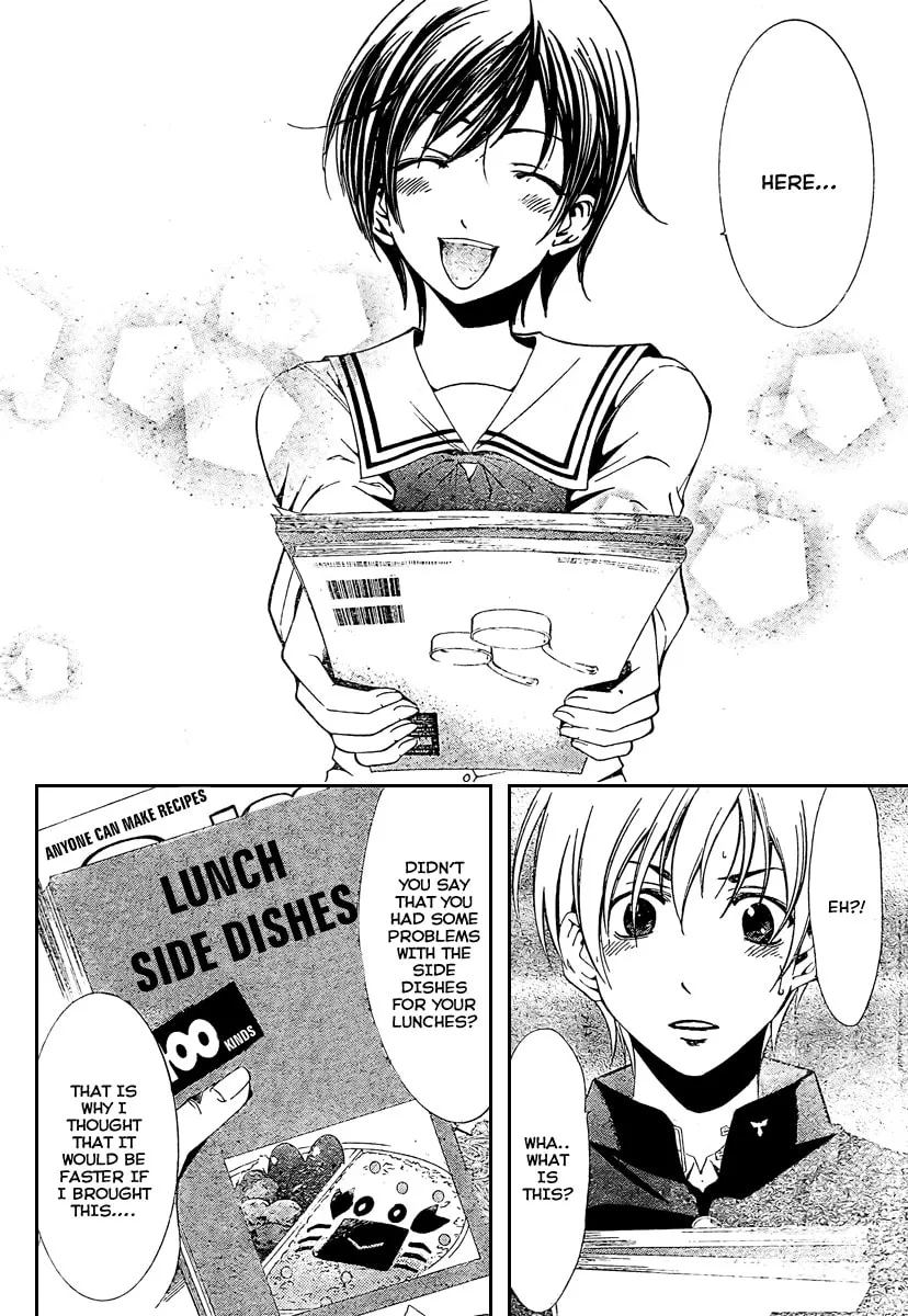 Read A Town Where You Live chapter 21 image 13 on Lezhin