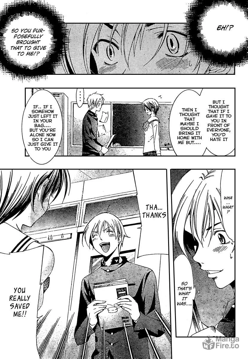 Read A Town Where You Live chapter 21 image 14 on Lezhin