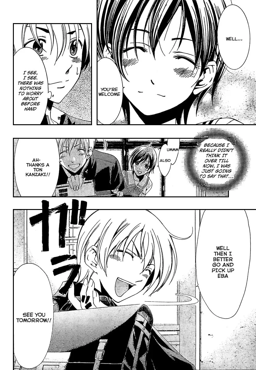 Read A Town Where You Live chapter 21 image 15 on Lezhin